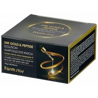 24K Gold & Peptide Solution Ampoule Eye Patch - Антивозрастные патчи для глаз с золотом и пептидами